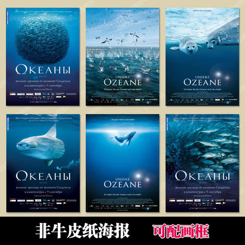 圣玛丽学院文凭毕业证怎么制作